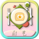 厨艺大师菜谱大全安卓版 V1.0.0