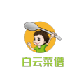 白云菜谱安卓版 V1.0