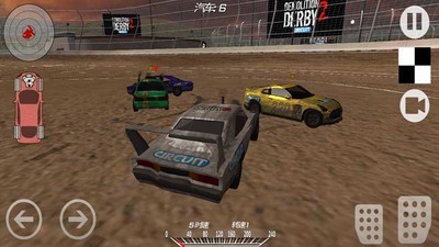 碰撞大赛2安卓版 V1.3.60