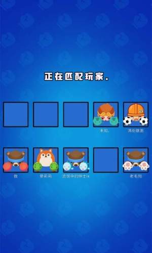 来战英雄安卓版 V1.0