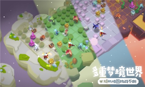 幻梦之境安卓版 V5.9.0