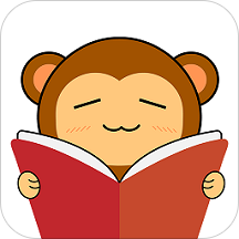 猴子阅读安卓2021版 V7.0.201908