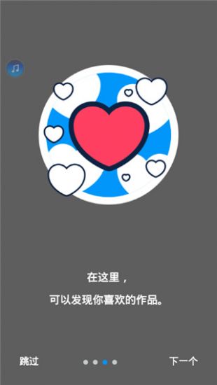 p站安卓中文版 V5.0.149