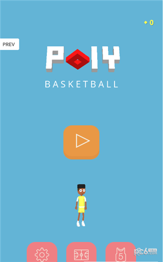 保利篮球安卓版 V1.0.0