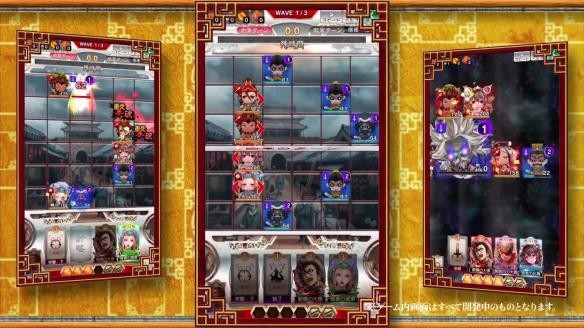 三国志大战口袋战争安卓版 V2.37