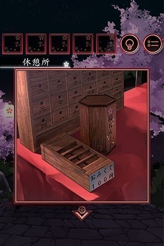 脱出游戏一夜樱安卓版 V1.0.0