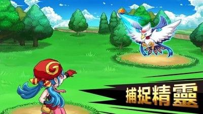 魔灵之旅2安卓版 V1.1.0