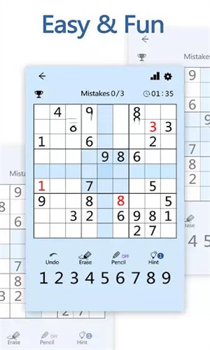 数独传奇谜题安卓版 V1.0.7