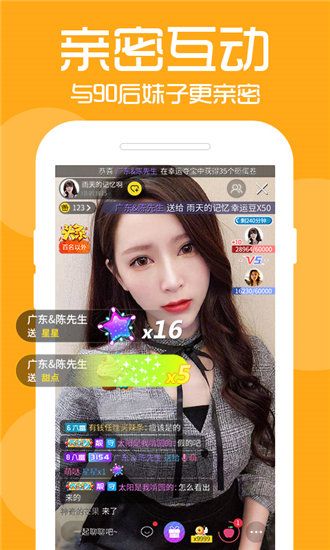 草莓丝瓜芭乐樱桃秋葵小蝌蚪安卓版 V6.3.9