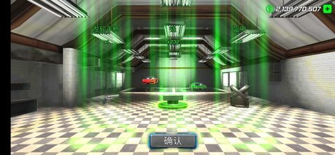 纽约汽车帮会安卓版 V1.4.8