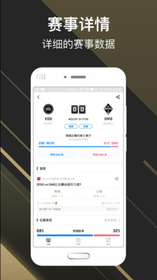 OMG俱乐部安卓版 V7.5.5