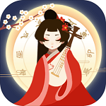 古代人生安卓破解无限金币版 V1.0.7