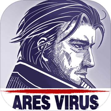 阿瑞斯病毒安卓版 V1.0