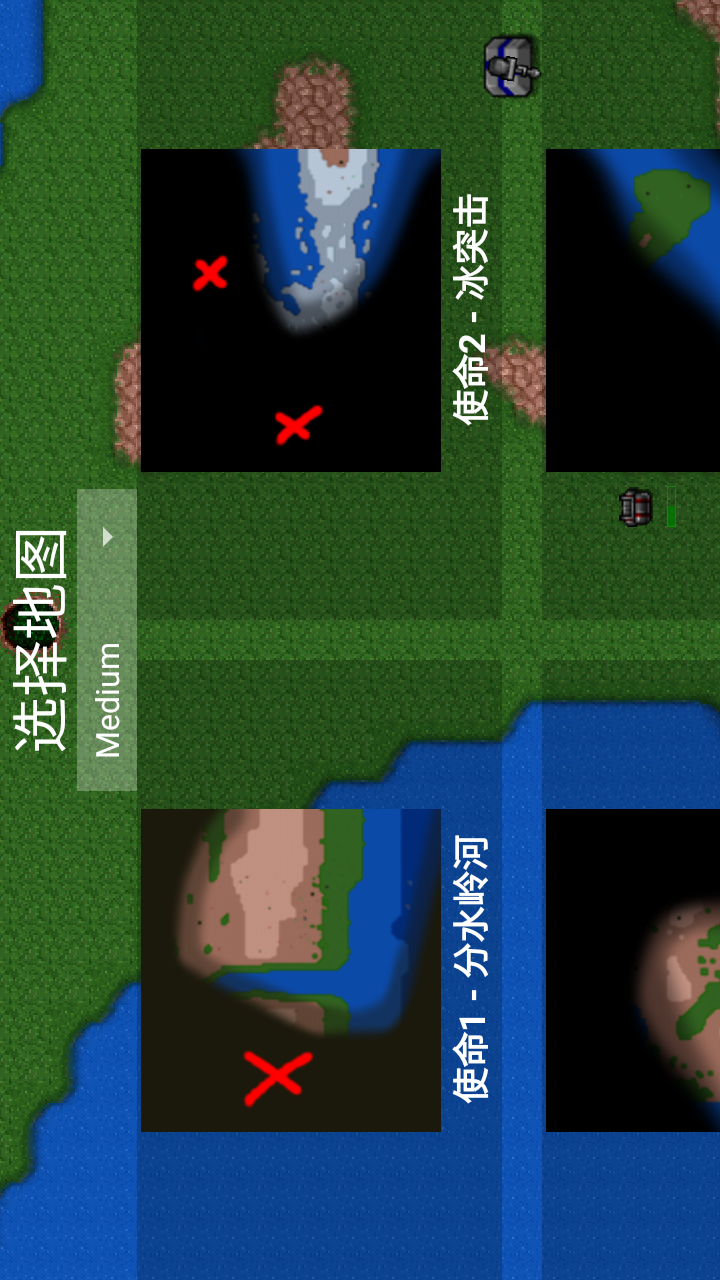 铁锈战争二战风云安卓五国版 V1.14.h3