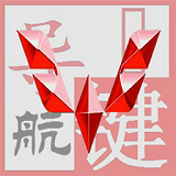 五菱一键导航安卓版 V1.1.15