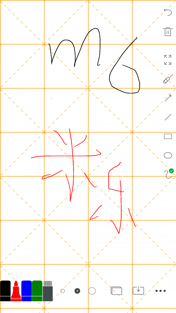 米乐绘画安卓版 V1.0.0
