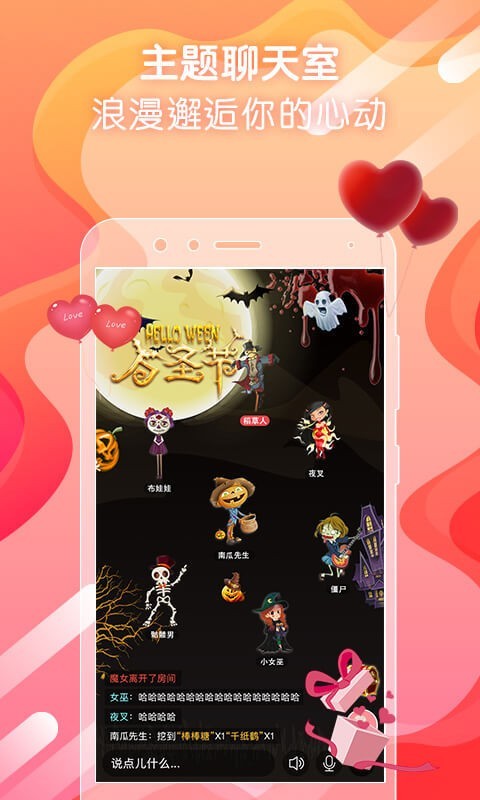 赏玩安卓版 V1.5.6