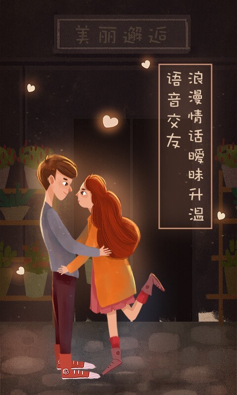 赏玩安卓版 V1.5.6