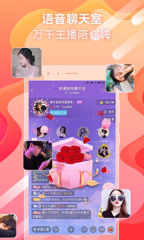 赏玩安卓版 V1.5.6