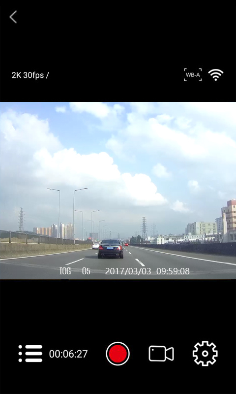 roadcam安卓版 V2.3.2