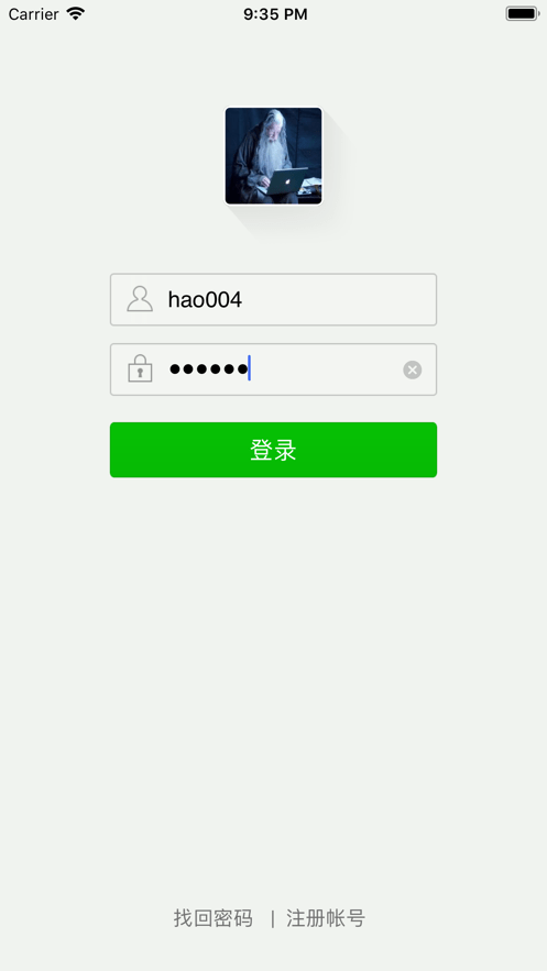 少年桥牌学堂安卓版 V1.0.4.1