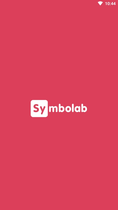 symbolab practice安卓中文版 V8.14.1