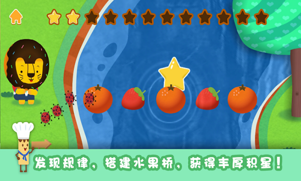 宝贝吃水果多纳安卓版 V3.8.1