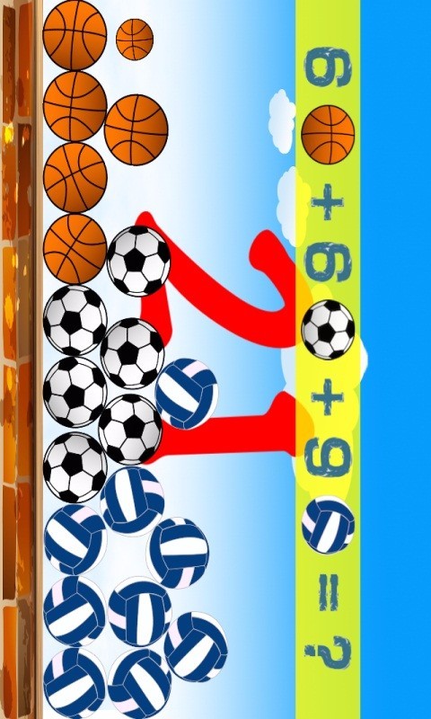 少儿趣味加减安卓版 V1.0