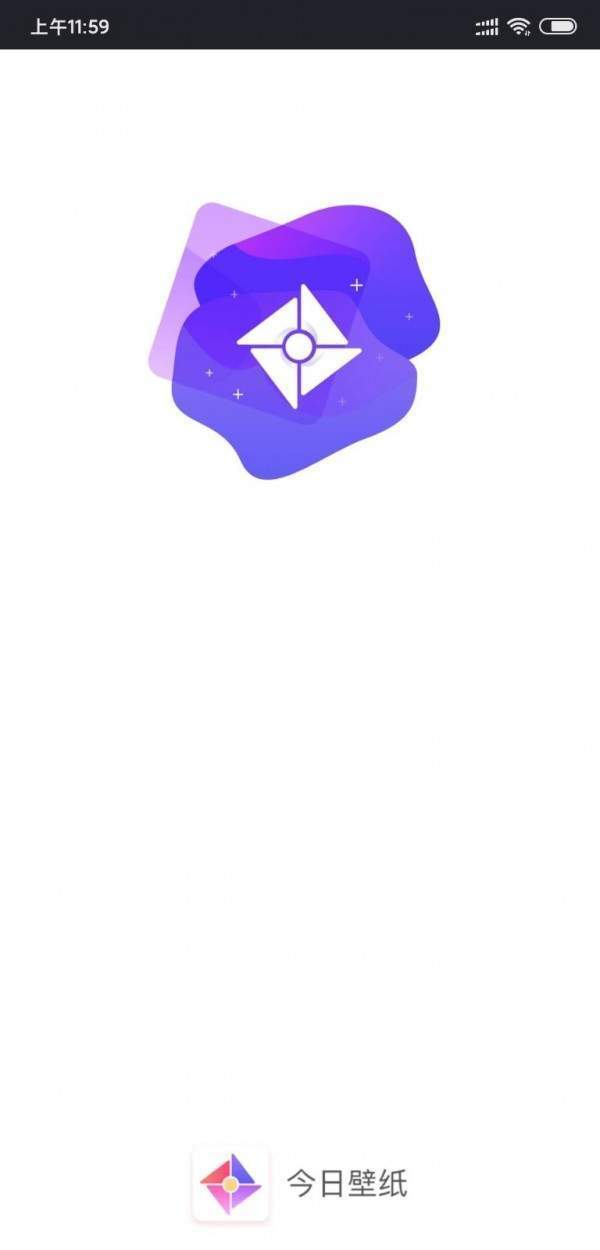 随变壁纸安卓版 V1.0.0