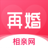 再婚相亲网安卓版 V1.0