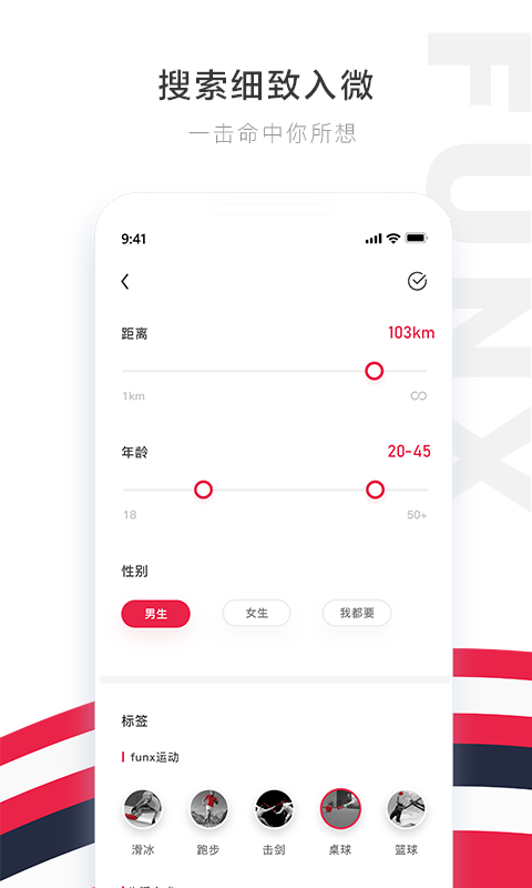 翻牌子安卓版 V3.0.4