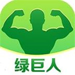 绿巨人app安卓免费破解版 V1.2.0