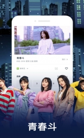 橘子视频安卓官方版 V3.1.2