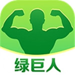 绿巨人app安卓无限资源版 V1.0