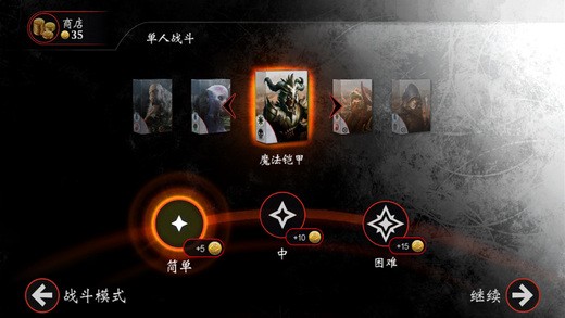 万智对决安卓版 V1.2.0