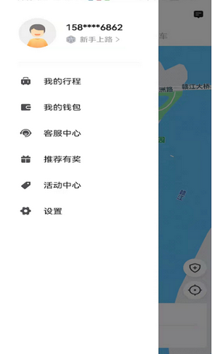 幸福网约安卓版 V5.00.5.0029