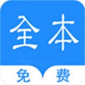 小说书架安卓版 V1.0