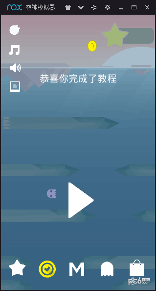 深海逃生安卓版 V1.0