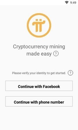 pi币加速器安卓版 V1.0