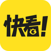 快看漫画安卓官方版 V7.0.0