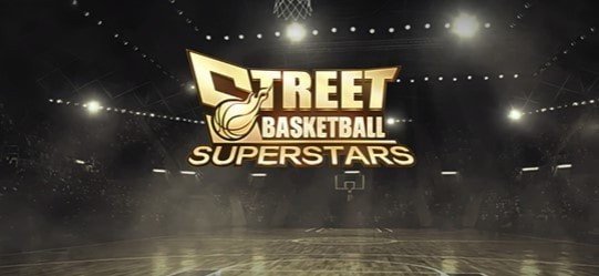 街头篮球超级明星纯净版 V1.0
