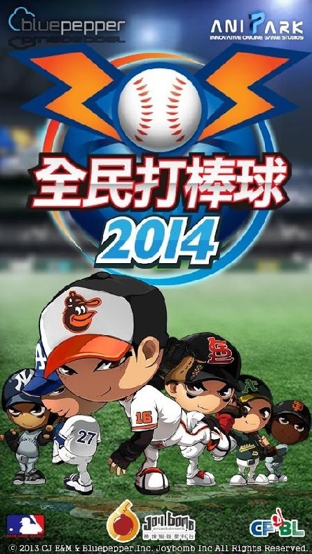 全民打棒球2013安卓版 V1.5.4