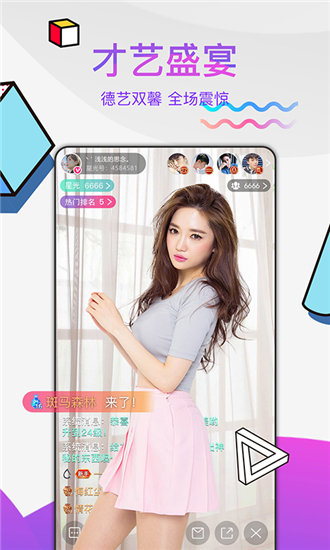 秋葵app安卓版 V1.0