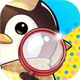 企鹅侦探安卓版 V1.0