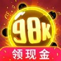 消灭病毒红包版 V1.0