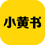 小黄书安卓版 V1.0