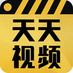 天天视频安卓版 V1.0