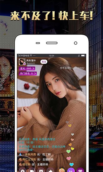 冬瓜视频免费版 V1.0