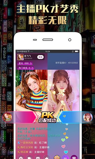 冬瓜视频免费版 V1.0