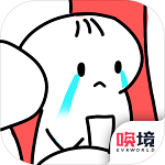 日记人生模拟器中文版 V1.0